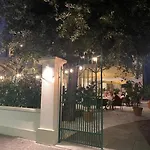 Hotell La Primula Forte dei Marmi